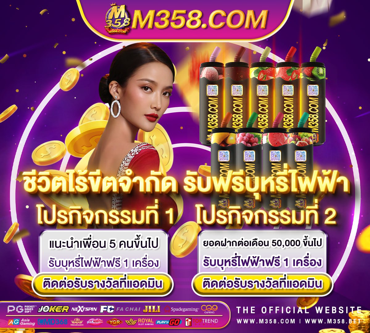 ufa888 ทางเขา sbobetทุก ufabet911 com